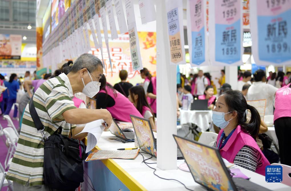 老虎机电子网站大全