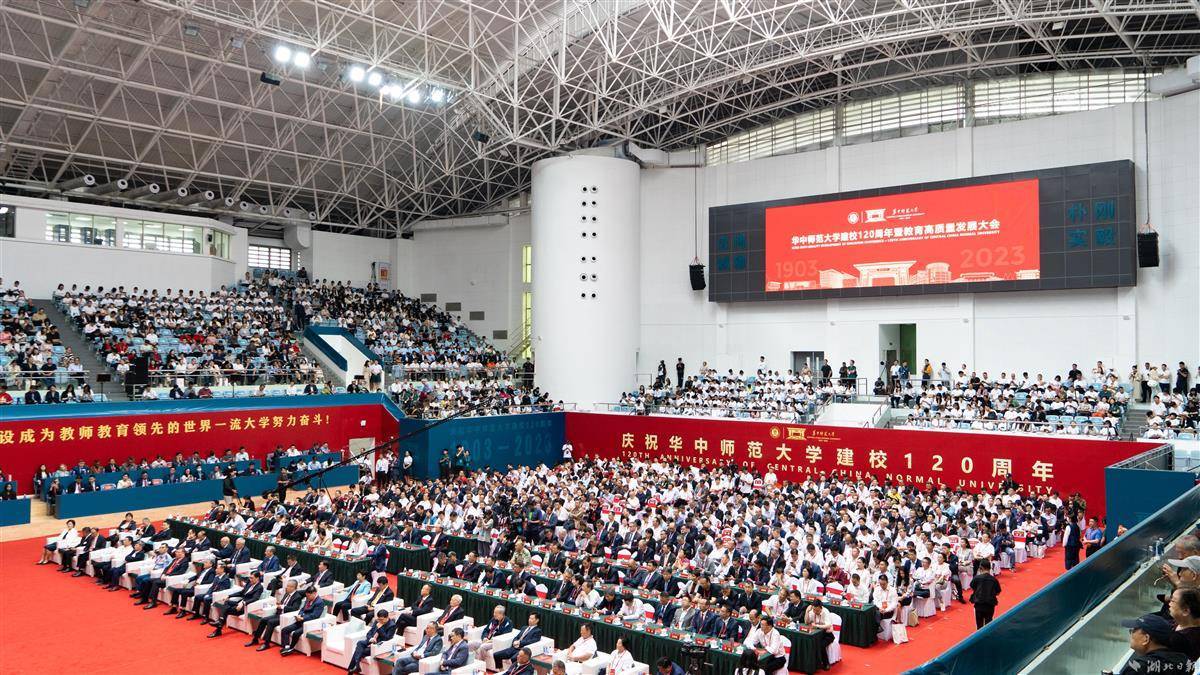 巴黎人赌场介绍